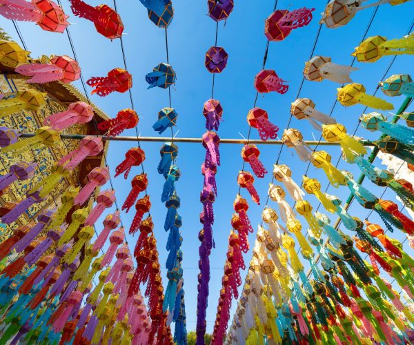 colorful-lanterns-or-lamps-traditional-festival-i-2023-11-27-05-03-17-utc-min